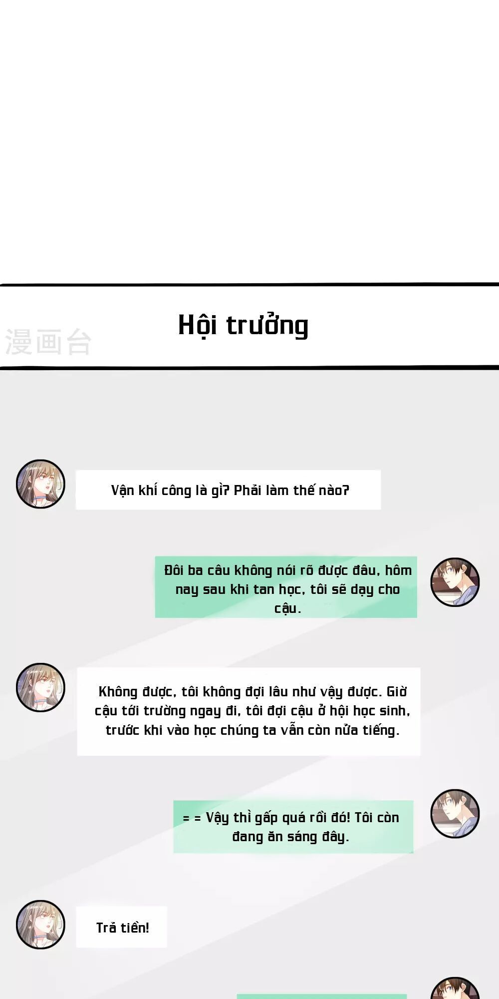 Tối Cường Vận Đào Hoa Chapter 23 - 5