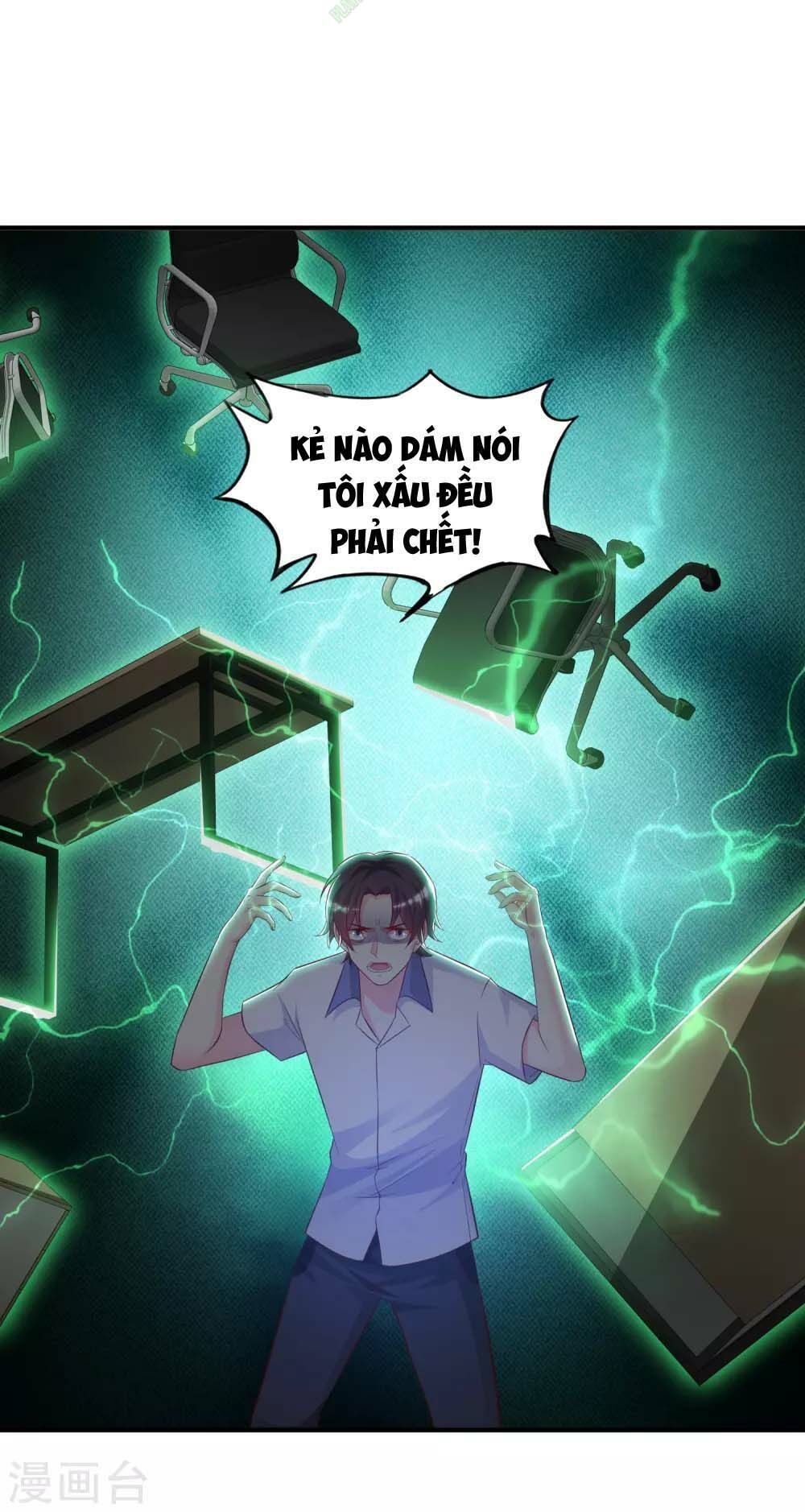 Tối Cường Vận Đào Hoa Chapter 27 - 18