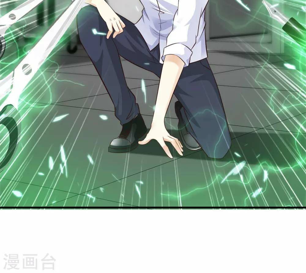 Tối Cường Vận Đào Hoa Chapter 27 - 40