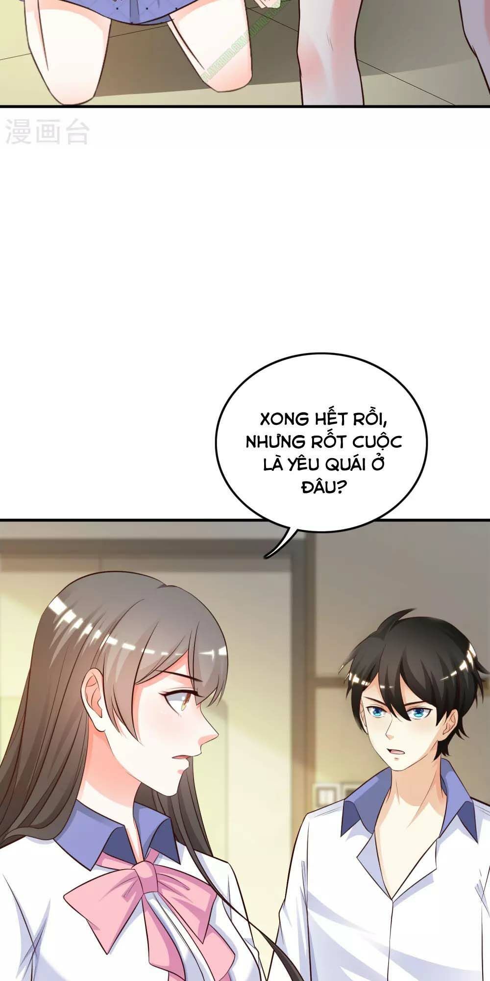 Tối Cường Vận Đào Hoa Chapter 27 - 6