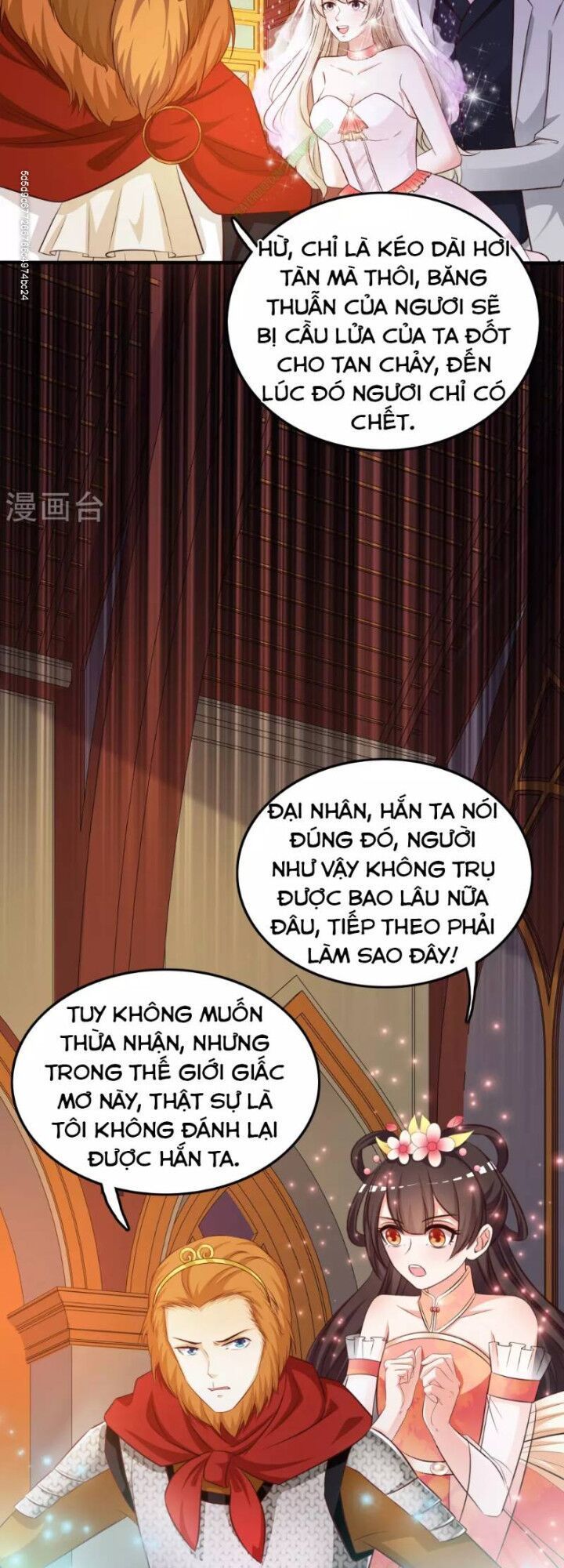 Tối Cường Vận Đào Hoa Chapter 35 - 13