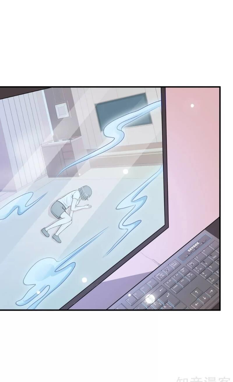 Tối Cường Vận Đào Hoa Chapter 92 - 9