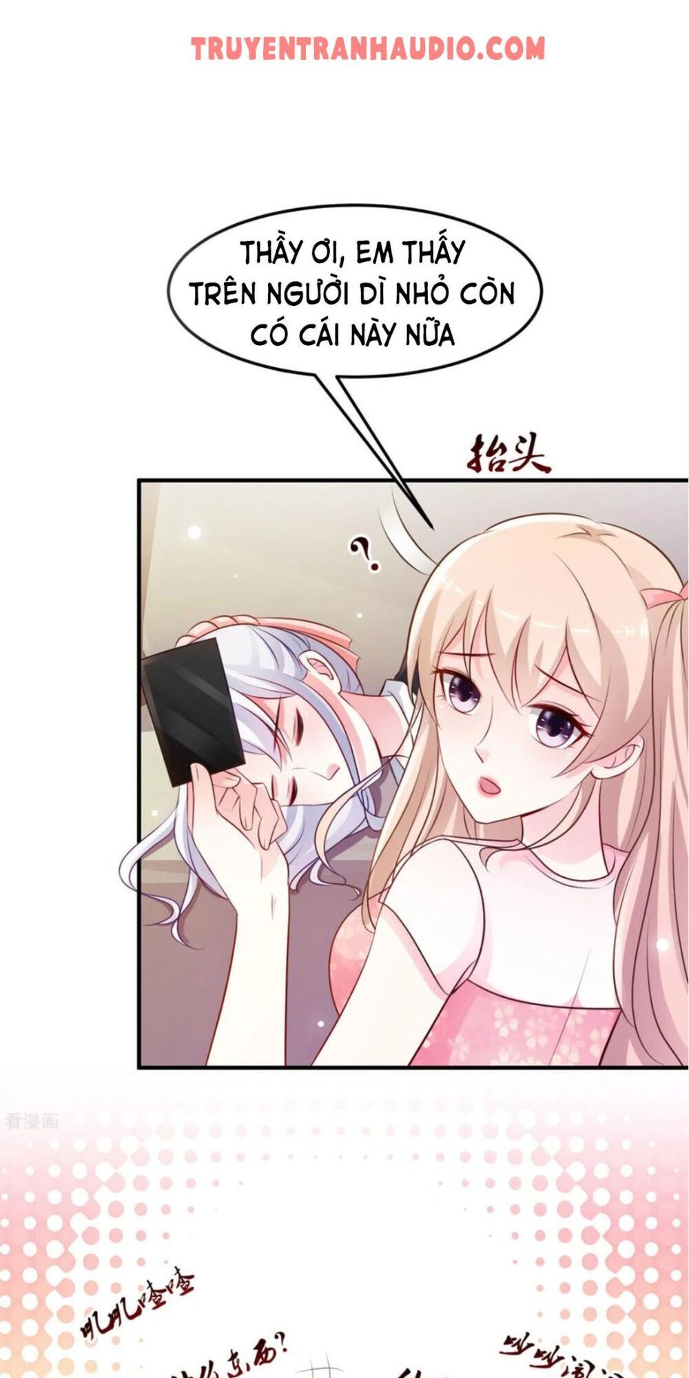 Tối Cường Vận Đào Hoa Chapter 98 - 24