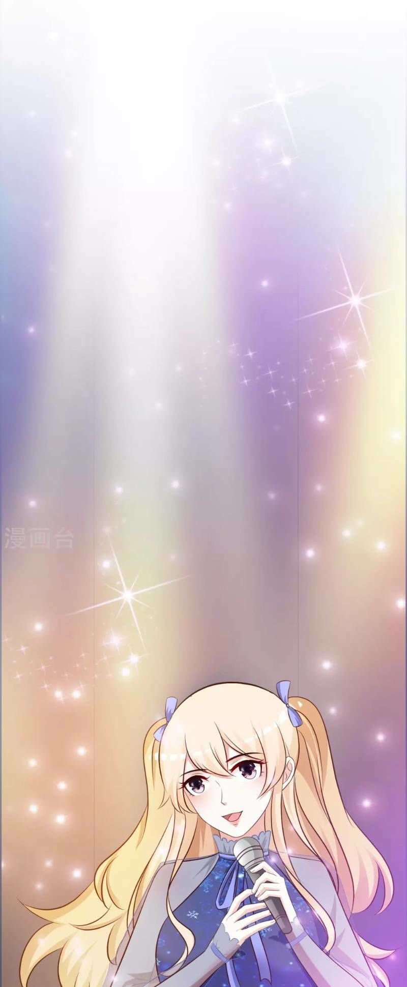 Tối Cường Vận Đào Hoa Chapter 40 - 12