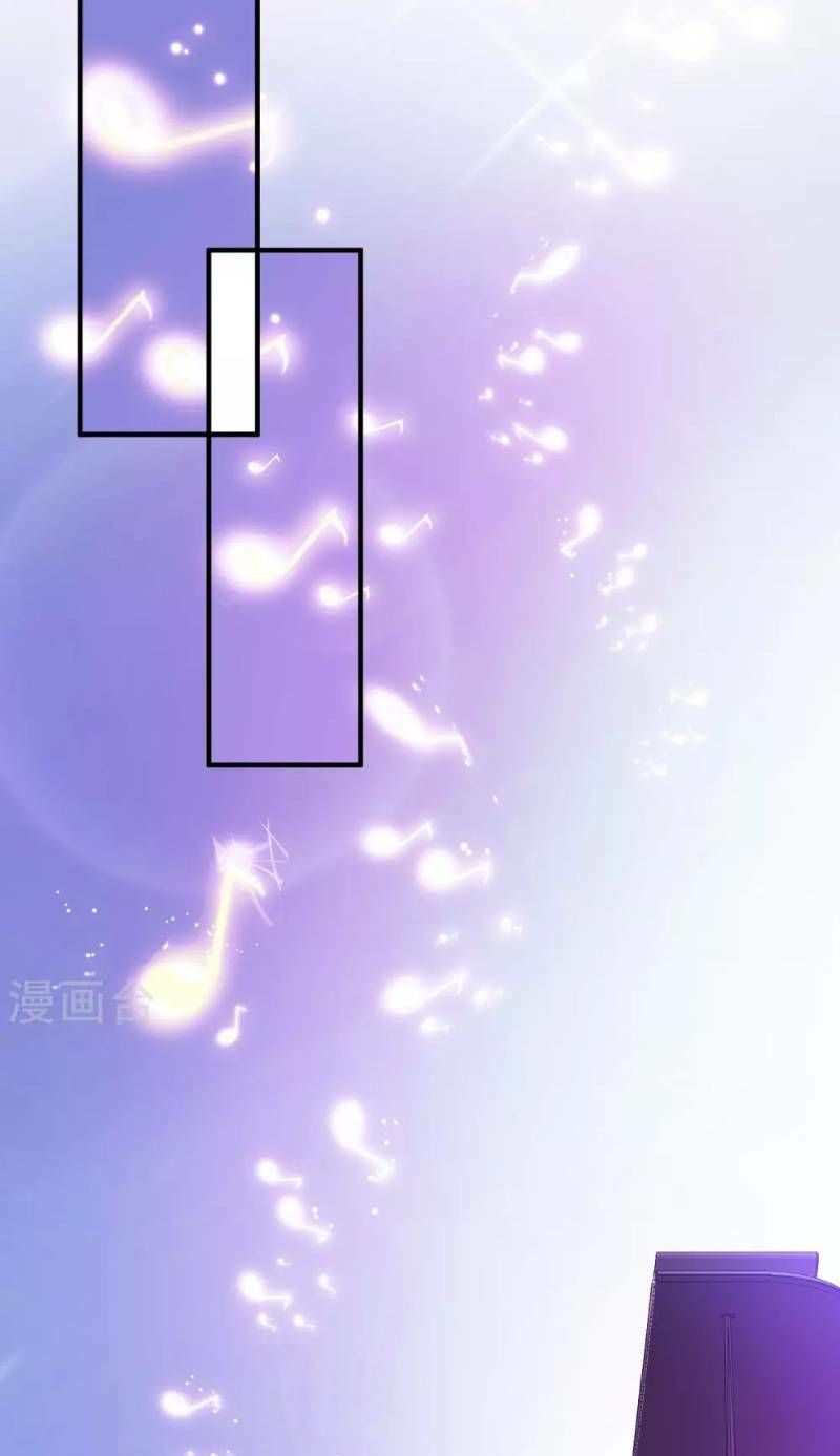 Tối Cường Vận Đào Hoa Chapter 40 - 15