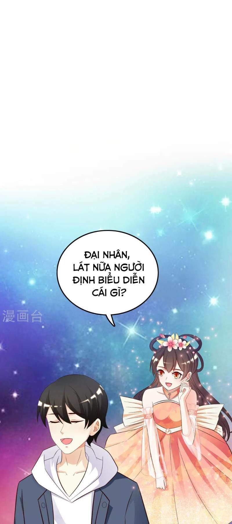Tối Cường Vận Đào Hoa Chapter 40 - 17
