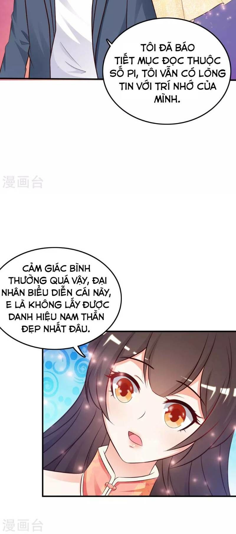 Tối Cường Vận Đào Hoa Chapter 40 - 18