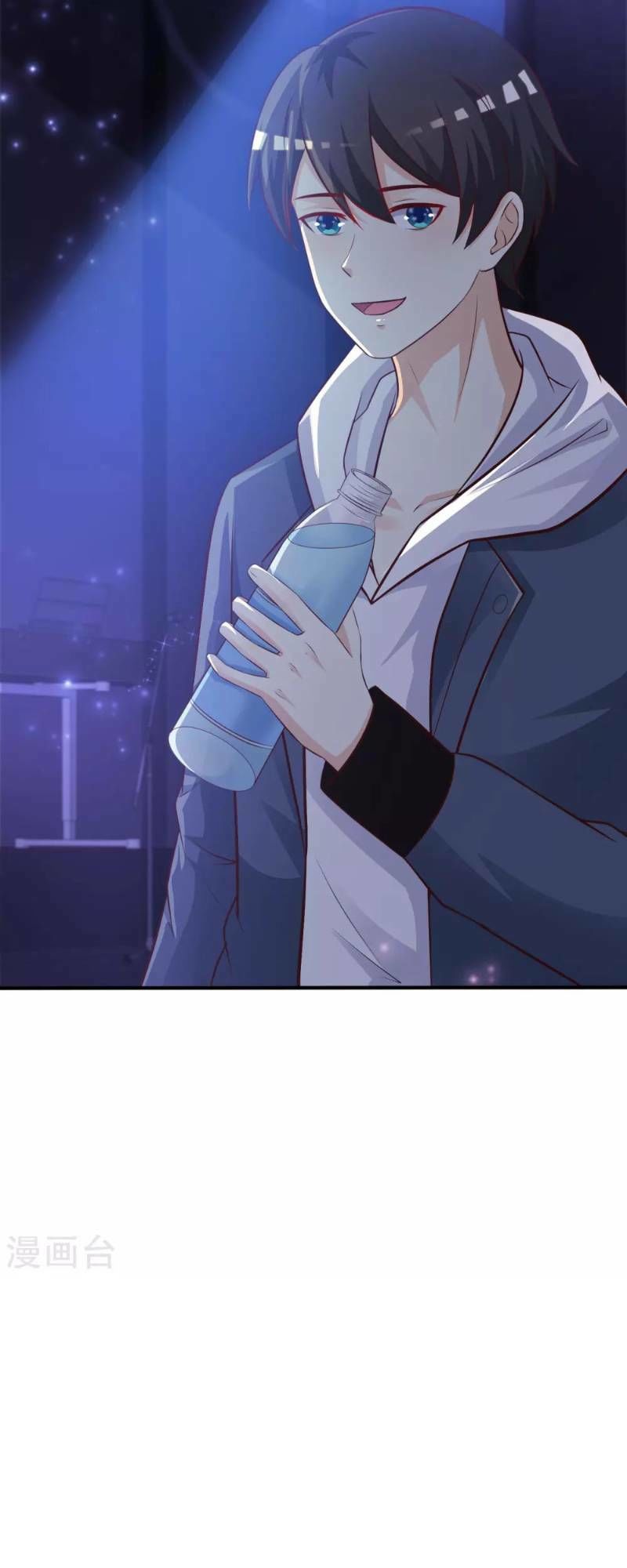 Tối Cường Vận Đào Hoa Chapter 40 - 27