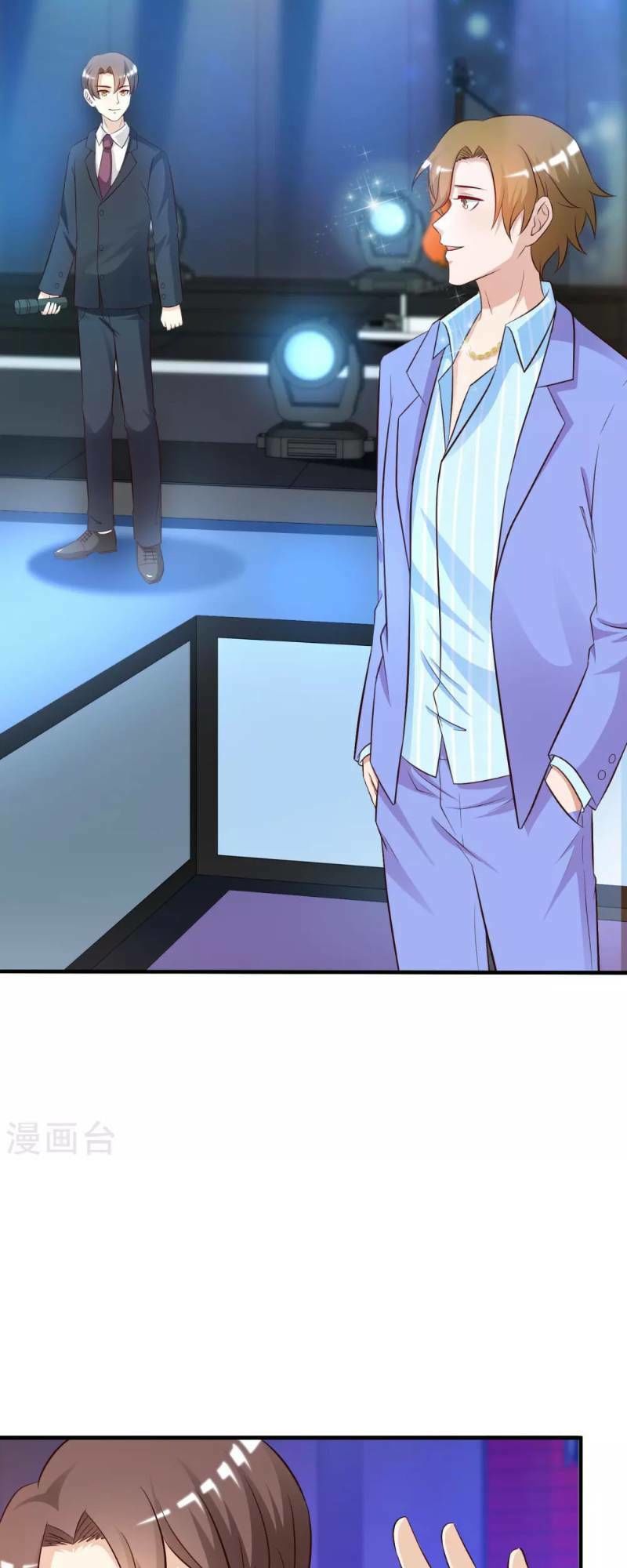 Tối Cường Vận Đào Hoa Chapter 40 - 4