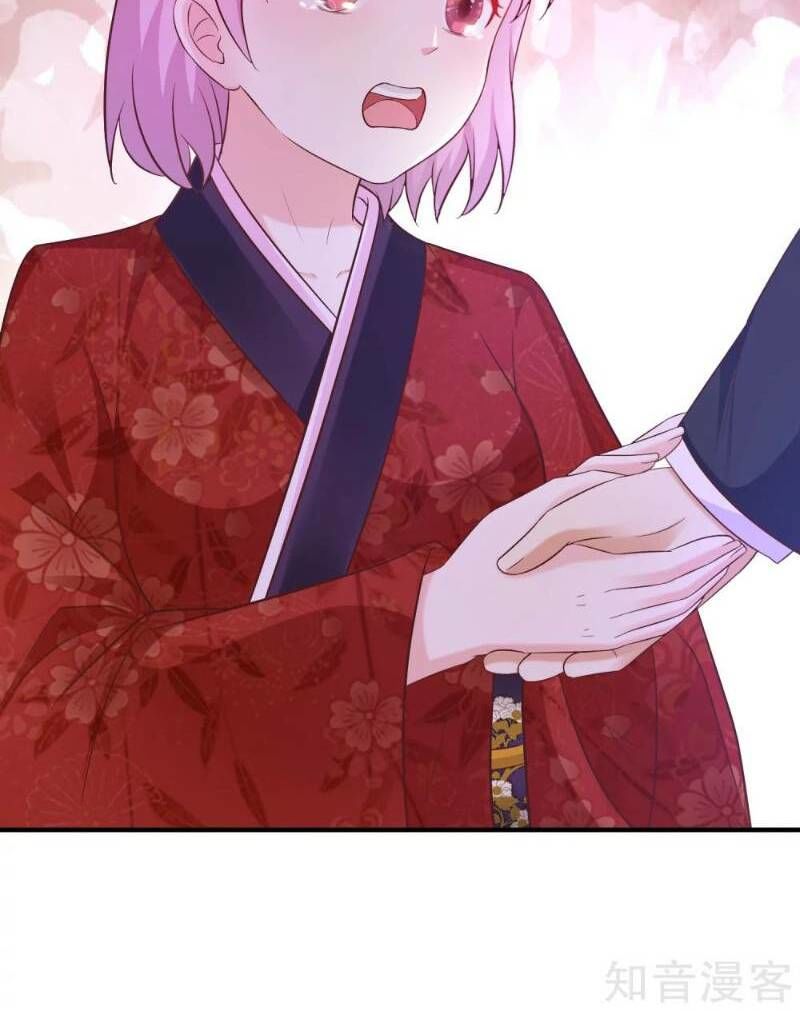 Tối Cường Vận Đào Hoa Chapter 64 - 10