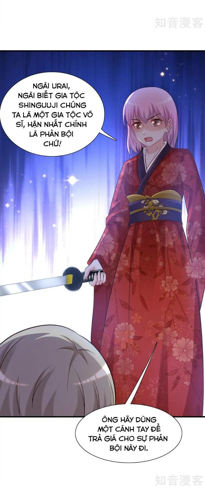 Tối Cường Vận Đào Hoa Chapter 69 - 4