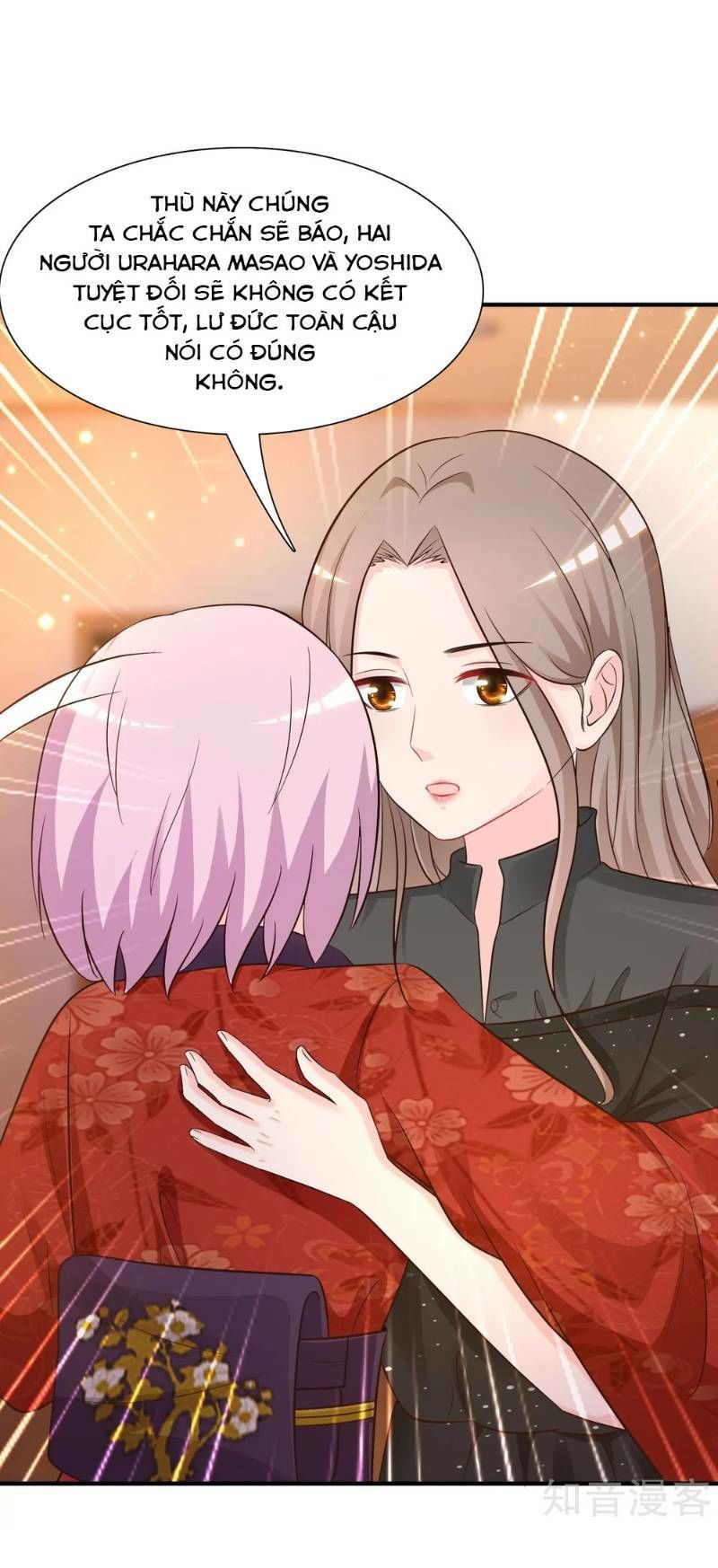 Tối Cường Vận Đào Hoa Chapter 69 - 9