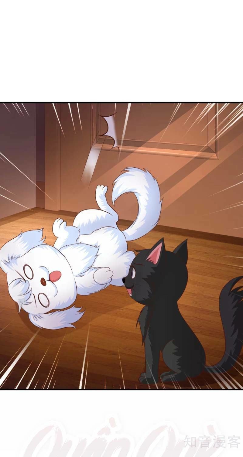 Tối Cường Vận Đào Hoa Chapter 79 - 33