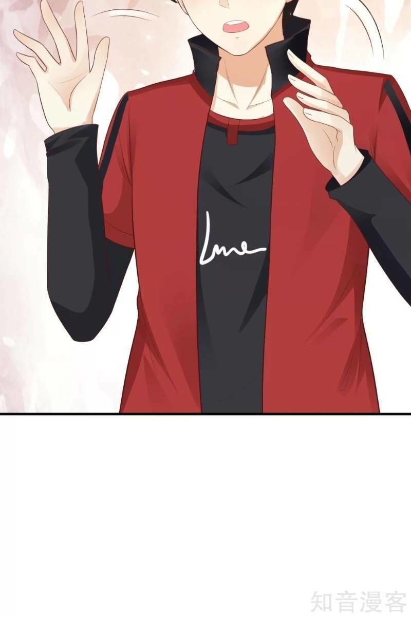 Tối Cường Vận Đào Hoa Chapter 82 - 12