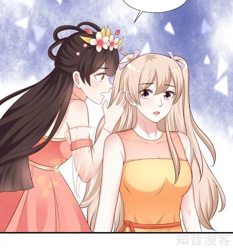 Tối Cường Vận Đào Hoa Chapter 82 - 33