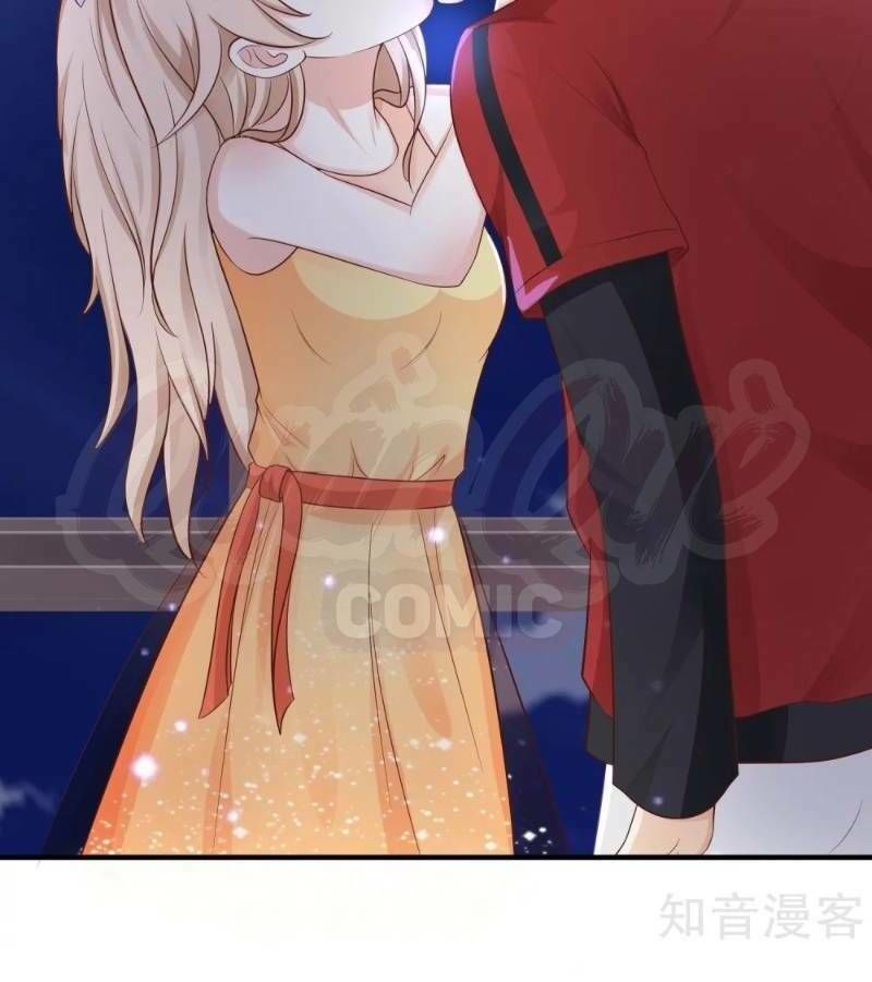 Tối Cường Vận Đào Hoa Chapter 82 - 38