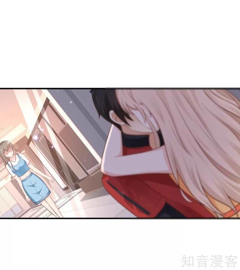 Tối Cường Vận Đào Hoa Chapter 82 - 39