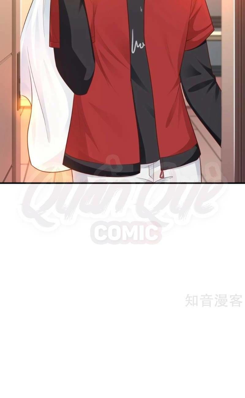 Tối Cường Vận Đào Hoa Chapter 82 - 5