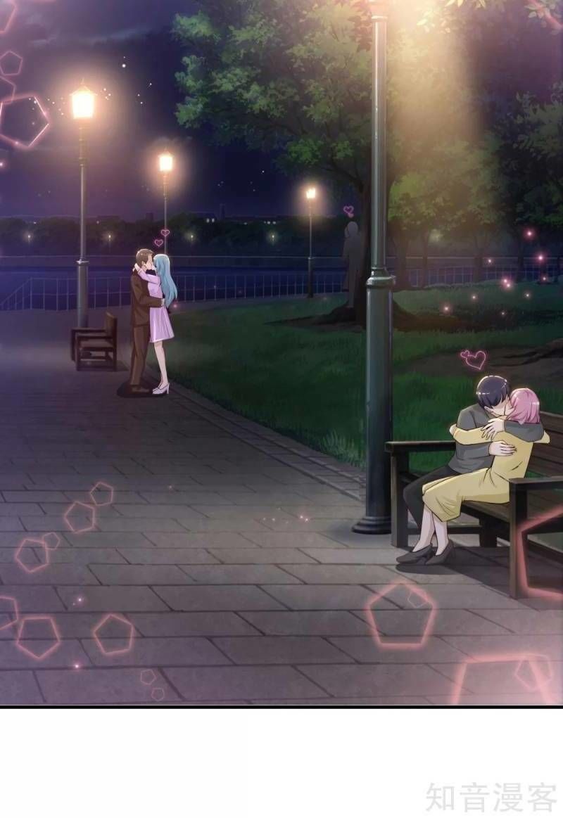 Tối Cường Vận Đào Hoa Chapter 82 - 42