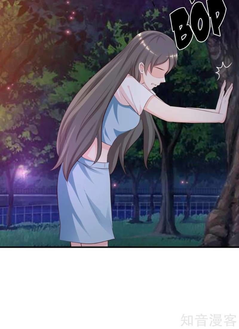 Tối Cường Vận Đào Hoa Chapter 82 - 45