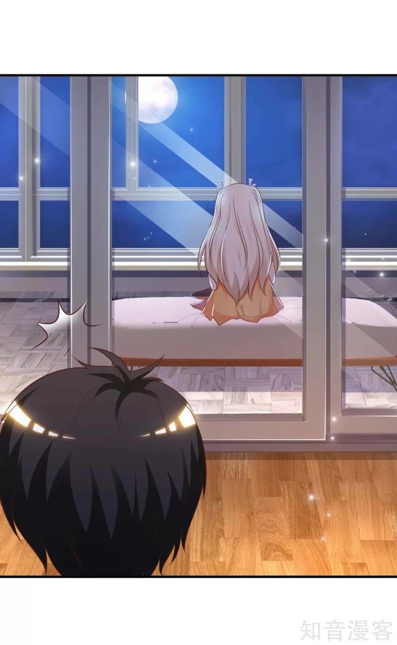 Tối Cường Vận Đào Hoa Chapter 82 - 6