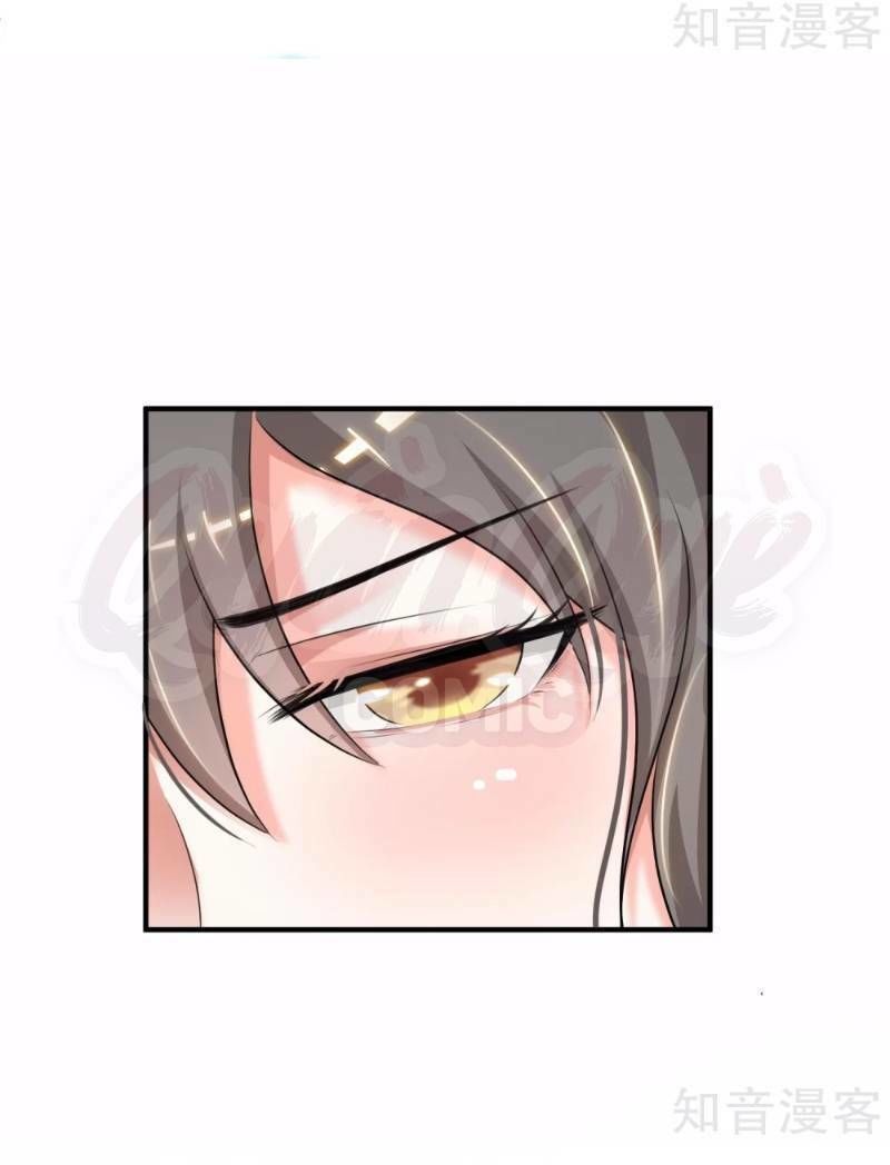 Tối Cường Vận Đào Hoa Chapter 83 - 32