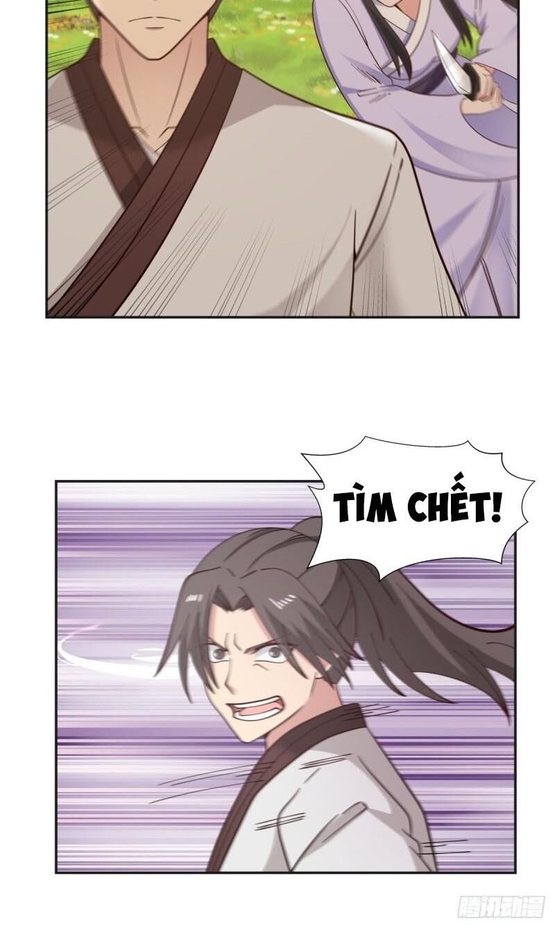 Hỗn Độn Đan Thần Chapter 41 - 12