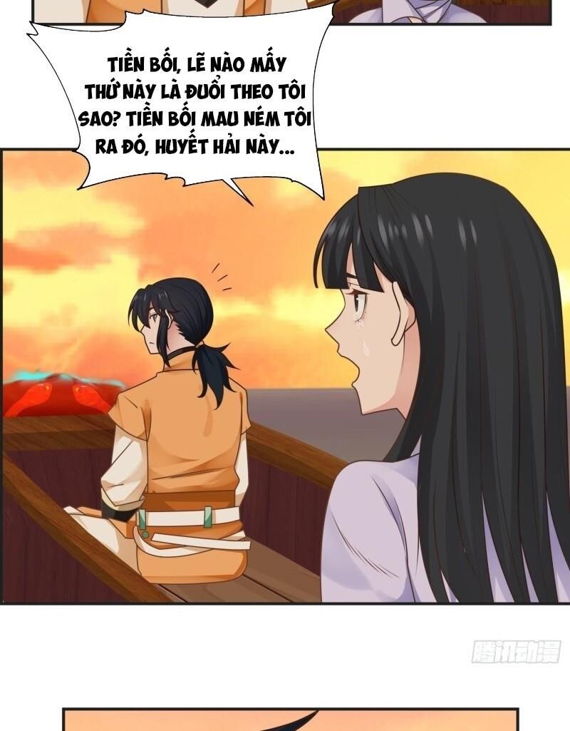 Hỗn Độn Đan Thần Chapter 45 - 17