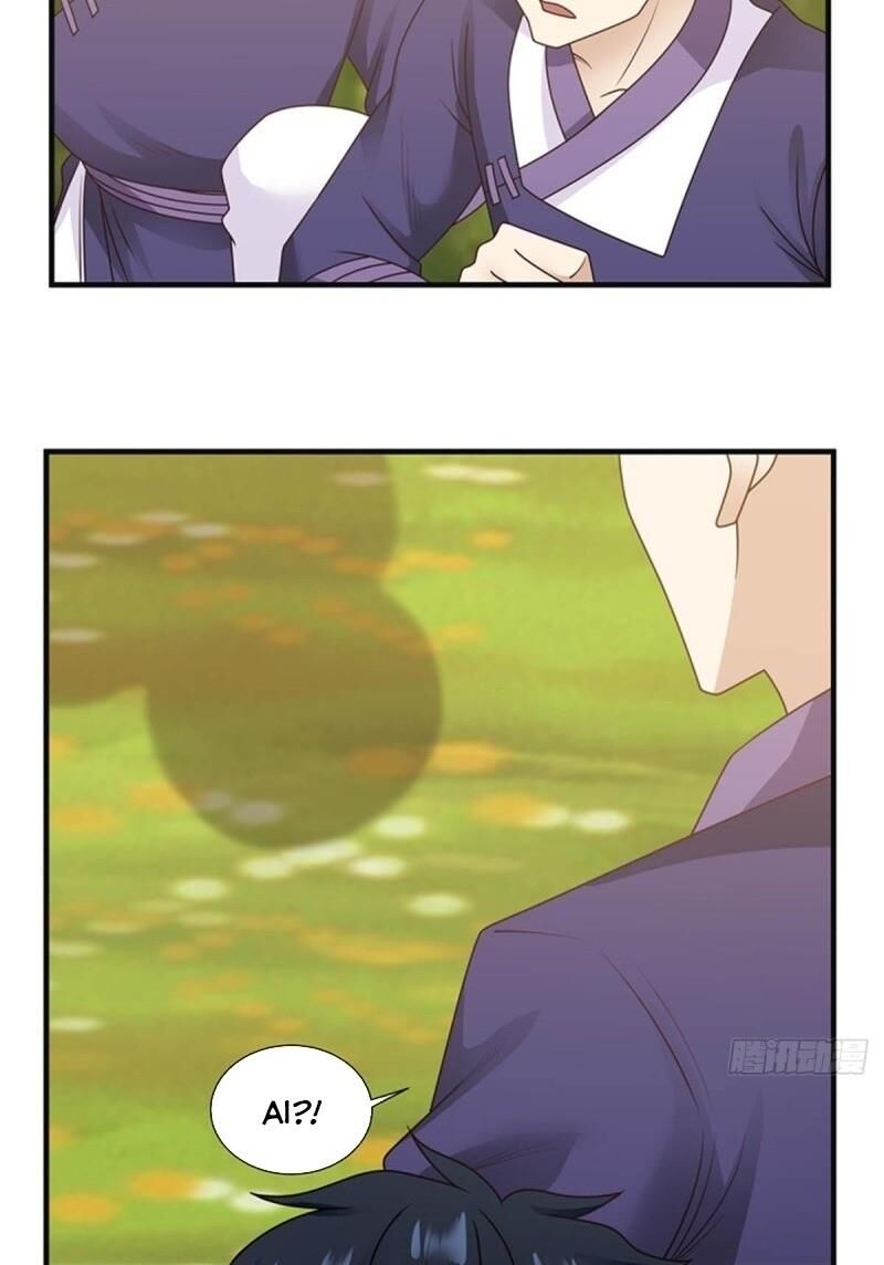 Hỗn Độn Đan Thần Chapter 47 - 12