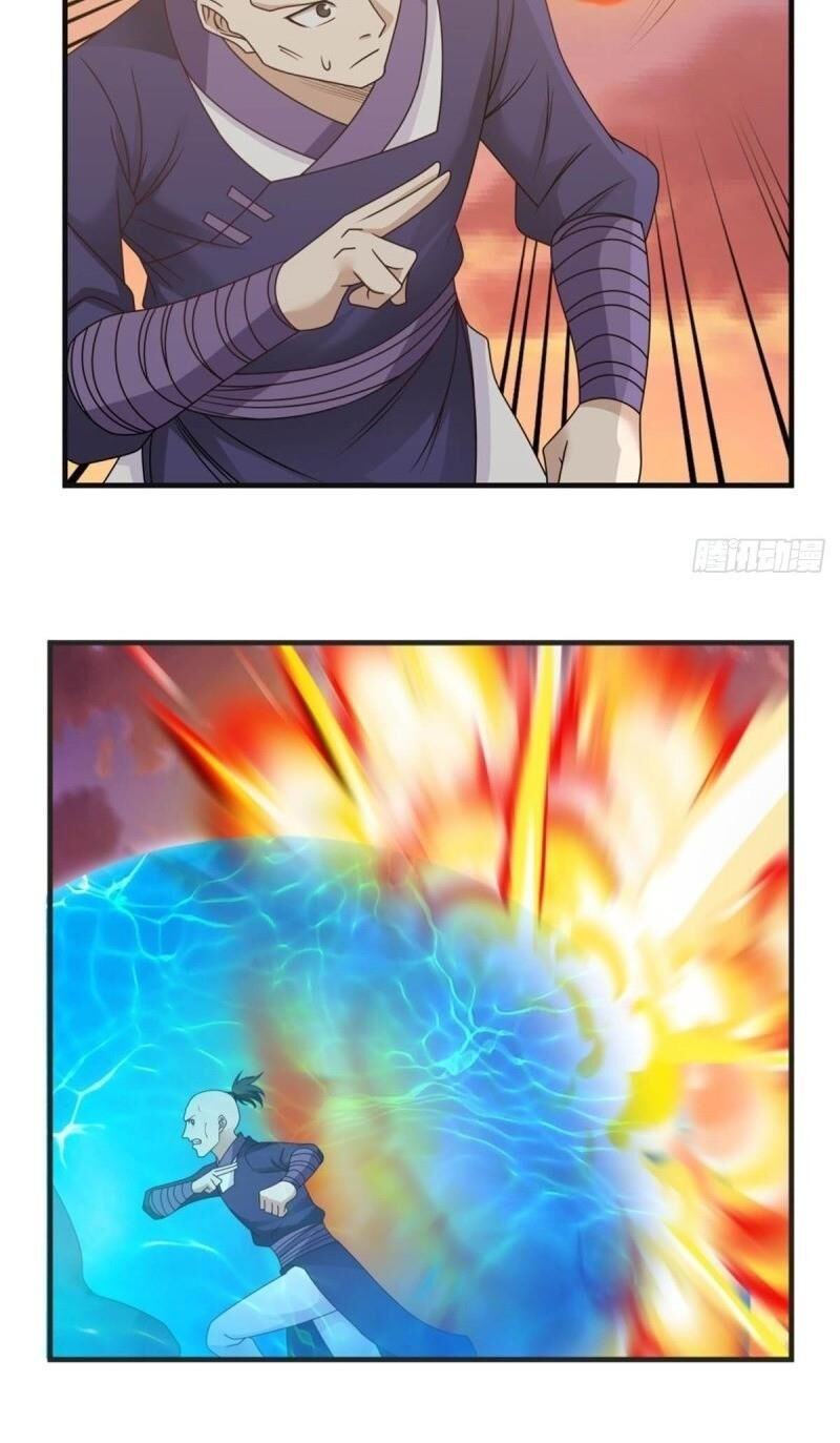 Hỗn Độn Đan Thần Chapter 47 - 18