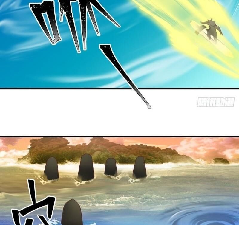 Hỗn Độn Đan Thần Chapter 67 - 11