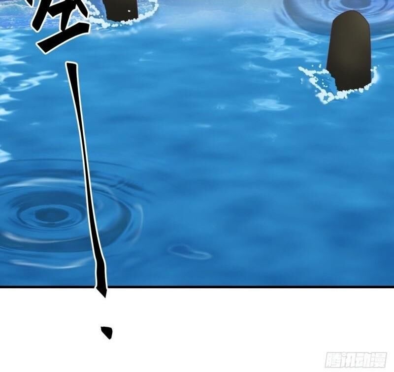 Hỗn Độn Đan Thần Chapter 67 - 12