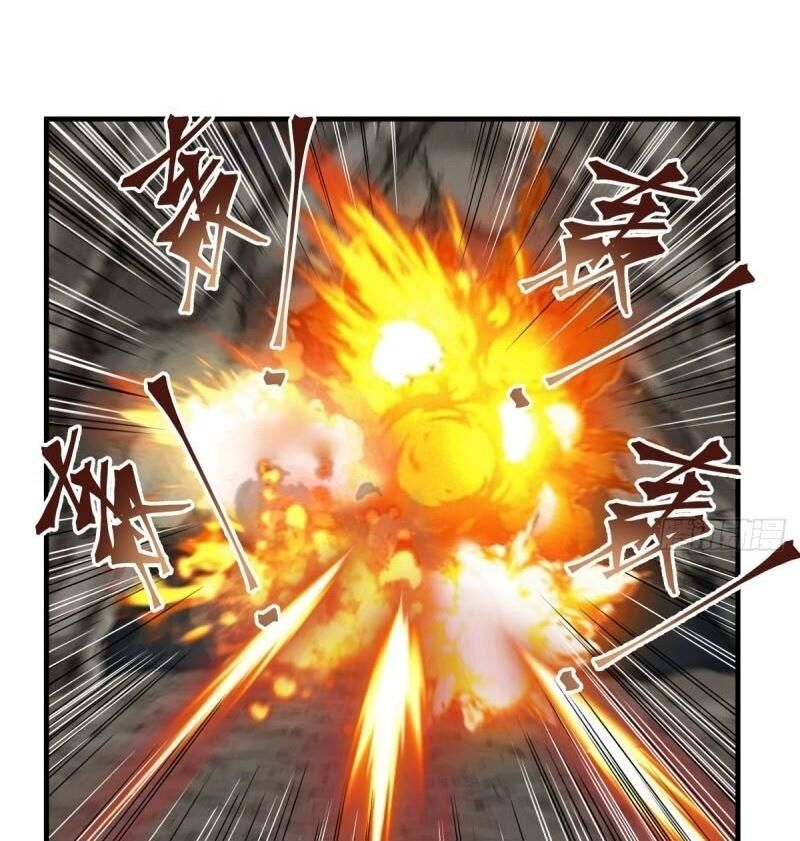 Hỗn Độn Đan Thần Chapter 73 - 18