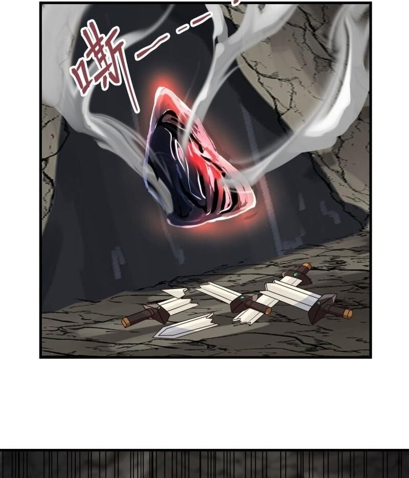 Hỗn Độn Đan Thần Chapter 73 - 20