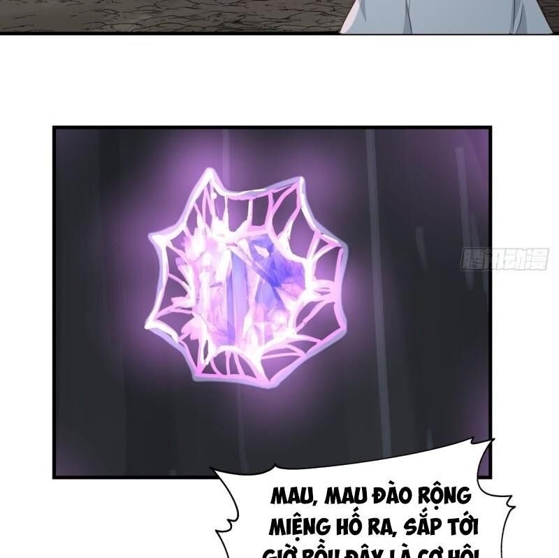 Hỗn Độn Đan Thần Chapter 73 - 32