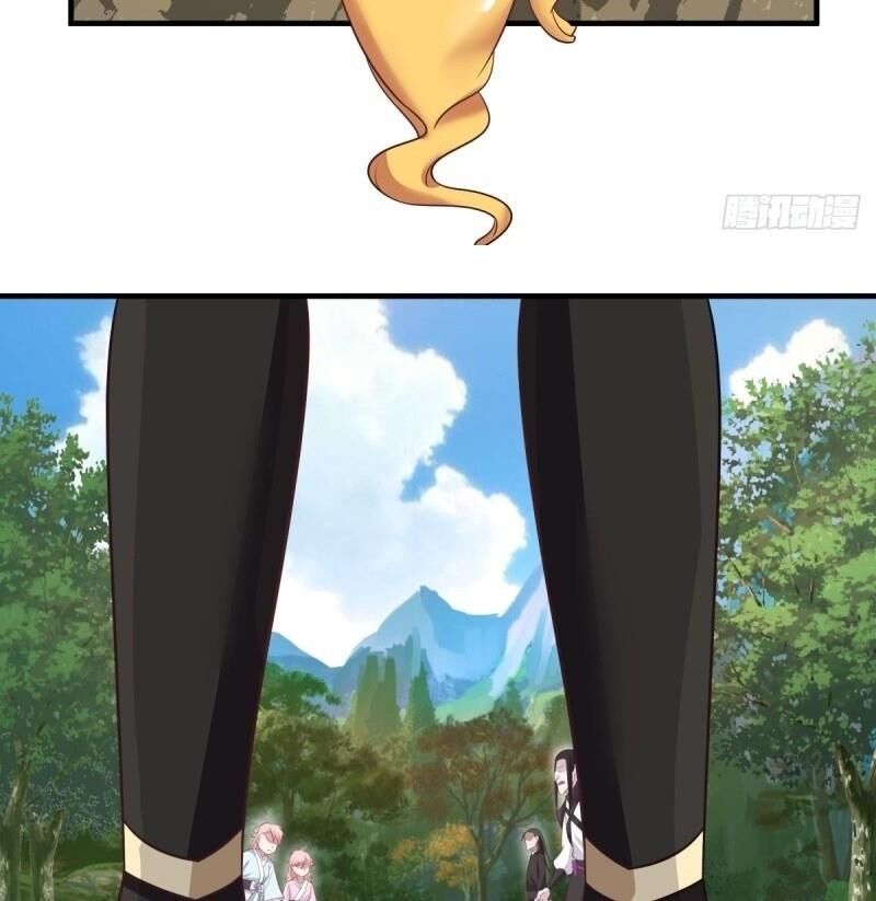 Hỗn Độn Đan Thần Chapter 78 - 11