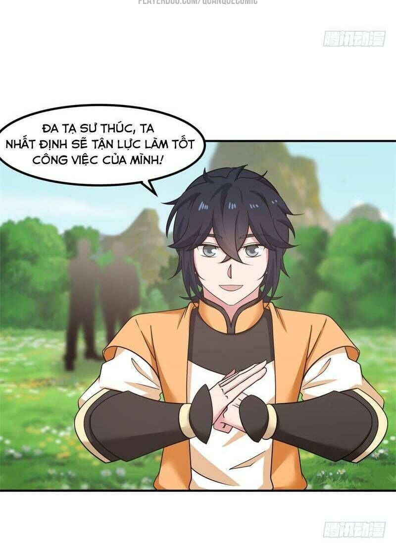 Hỗn Độn Đan Thần Chapter 12 - 2