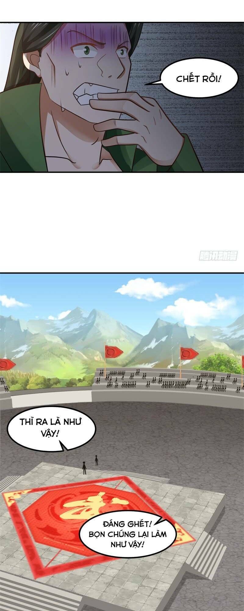 Hỗn Độn Đan Thần Chapter 14 - 13