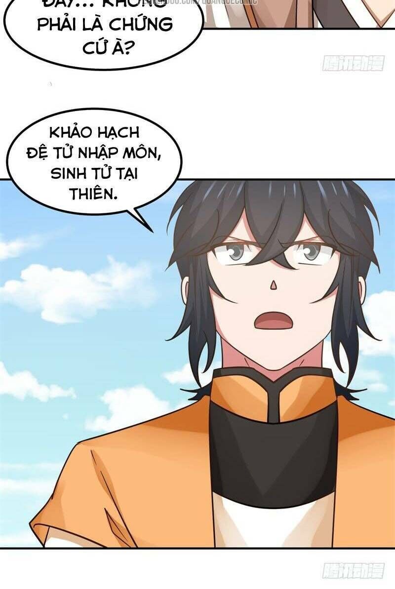 Hỗn Độn Đan Thần Chapter 15 - 14