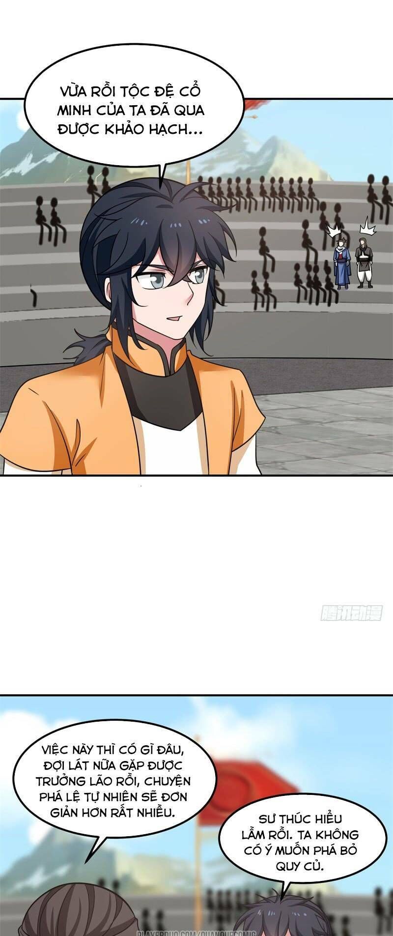 Hỗn Độn Đan Thần Chapter 16 - 1