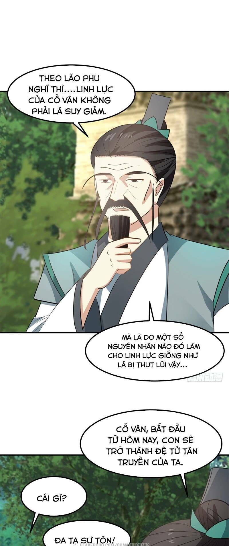 Hỗn Độn Đan Thần Chapter 16 - 12