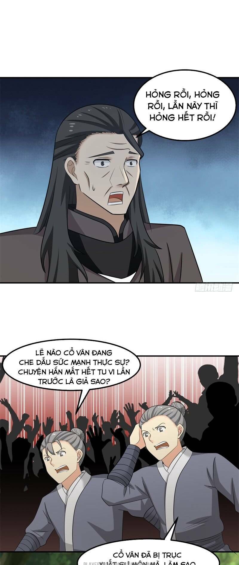 Hỗn Độn Đan Thần Chapter 16 - 5