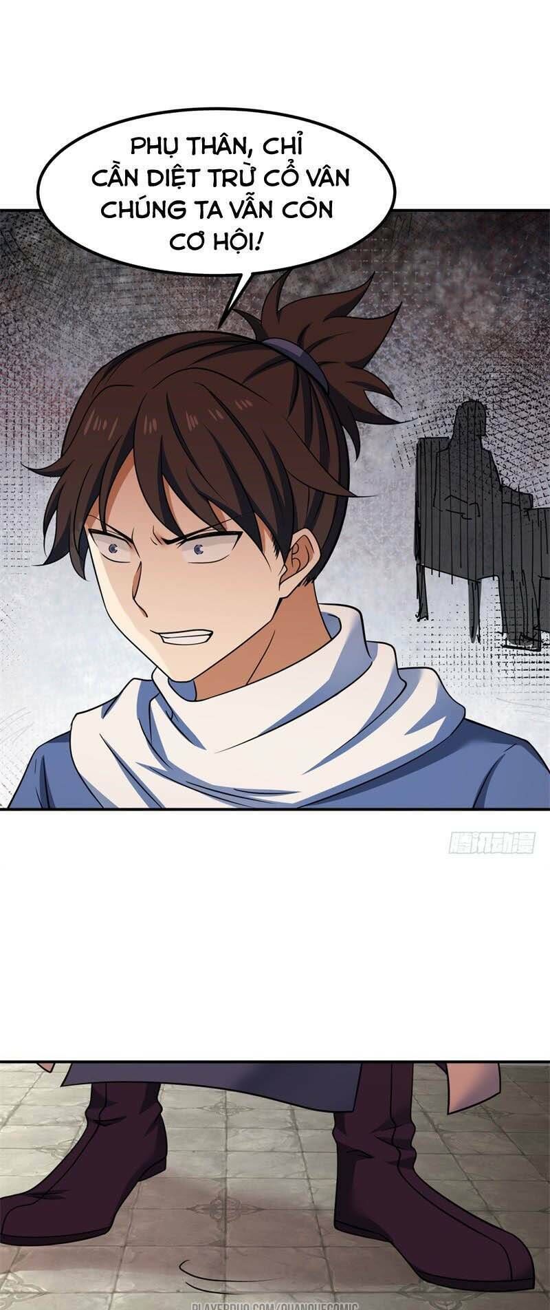 Hỗn Độn Đan Thần Chapter 18 - 21