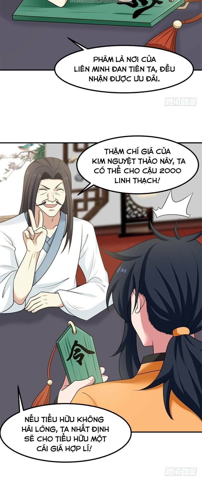 Hỗn Độn Đan Thần Chapter 19 - 21