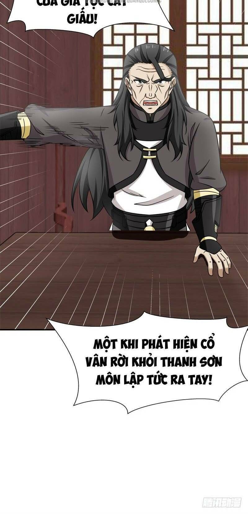 Hỗn Độn Đan Thần Chapter 19 - 4