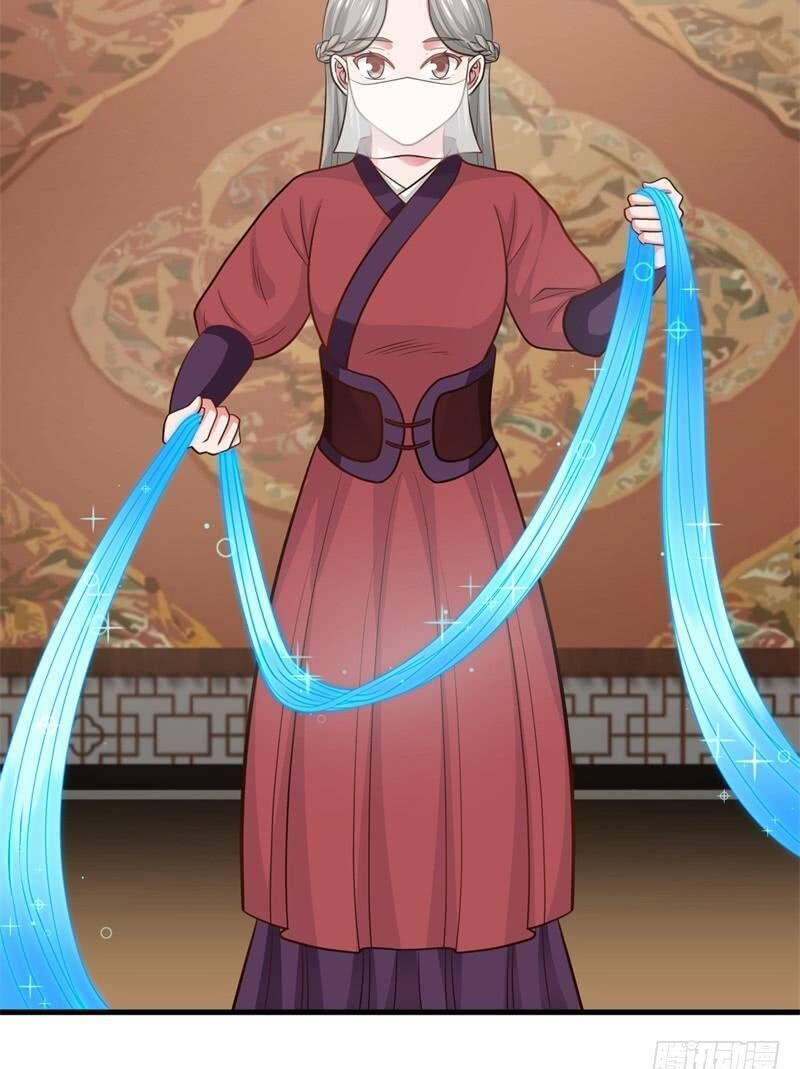 Hỗn Độn Đan Thần Chapter 20 - 17