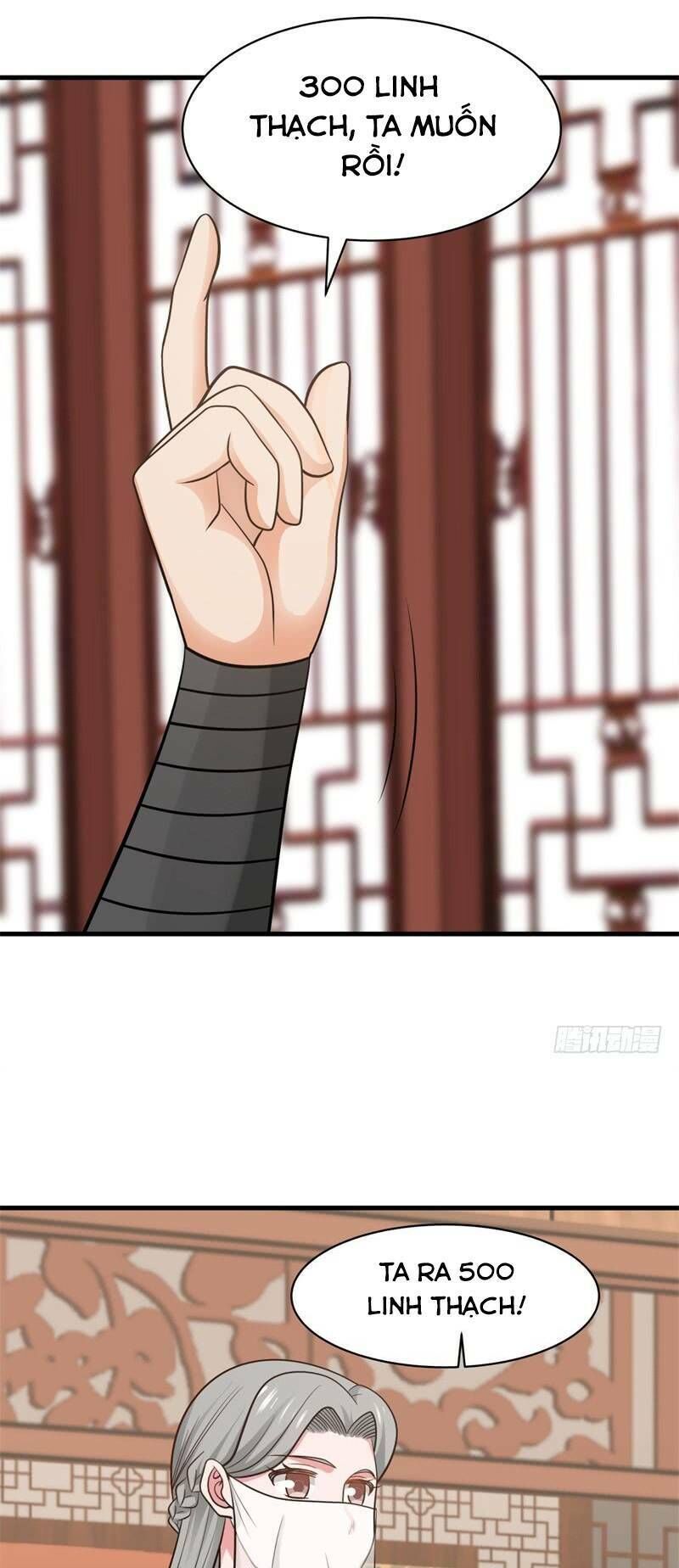 Hỗn Độn Đan Thần Chapter 20 - 19