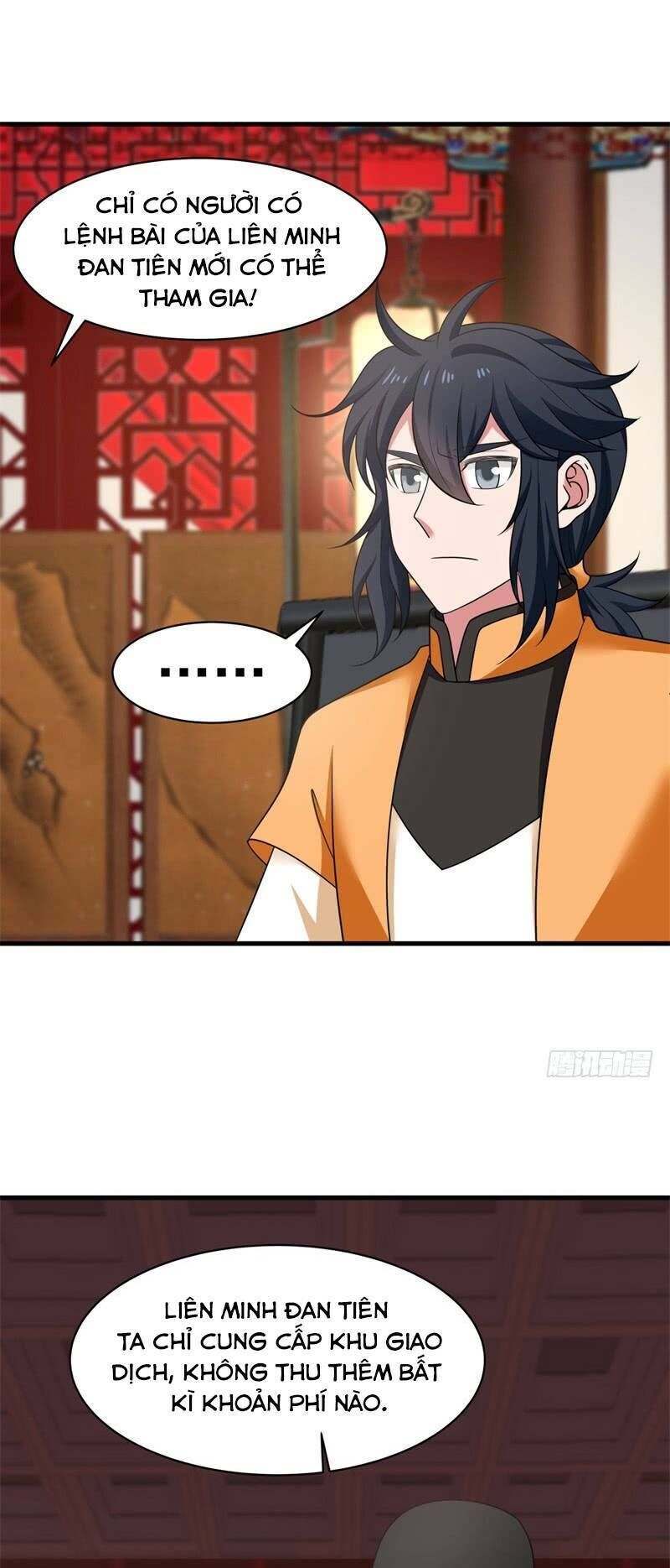 Hỗn Độn Đan Thần Chapter 20 - 4