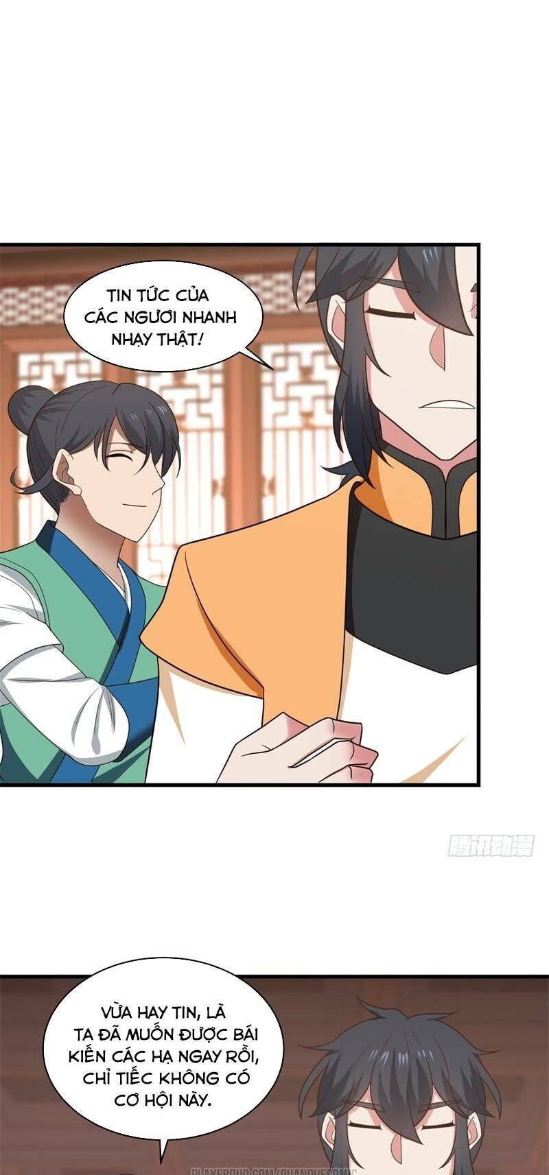 Hỗn Độn Đan Thần Chapter 23 - 11