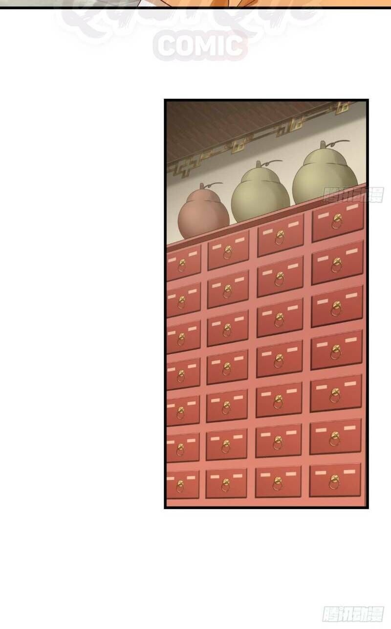 Hỗn Độn Đan Thần Chapter 29 - 20